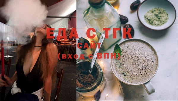 скорость mdpv Навашино