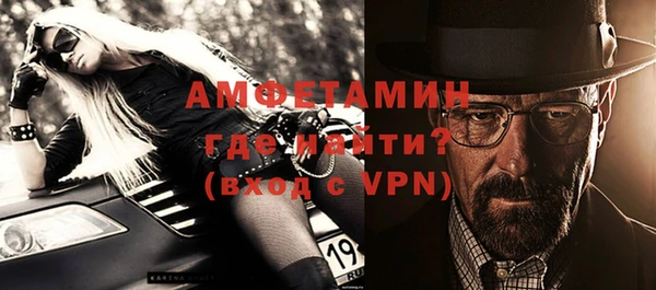 скорость mdpv Навашино